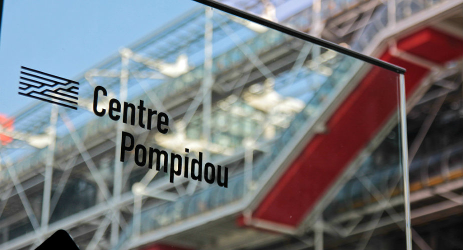 Bezienswaardigheden Parijs: Centre Pompidou | Mooistestedentrips.nl