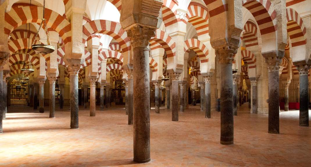 Bezienswaardigheden Cordoba. Mezquita, kathedraal van Cordoba